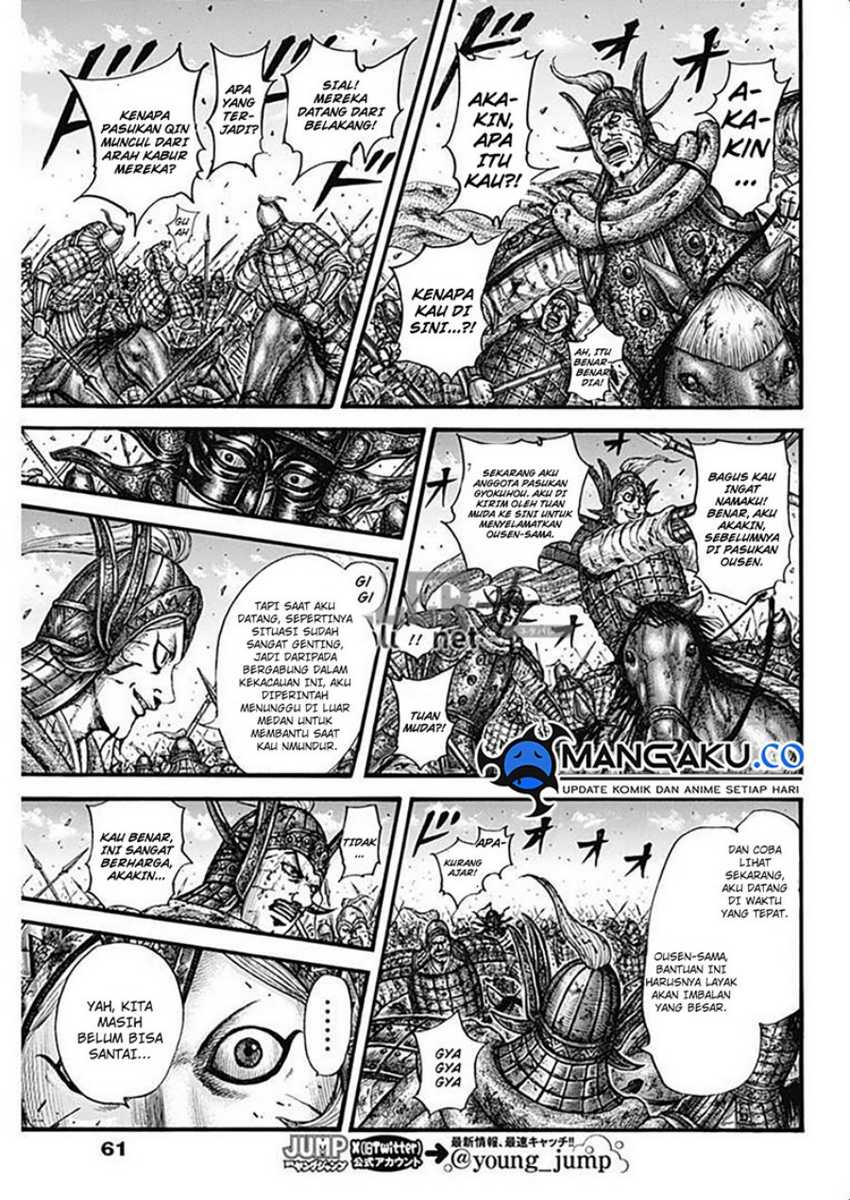 Kingdom Chapter 794 - halaman 11