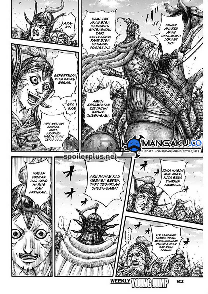 Kingdom Chapter 794 - halaman 12