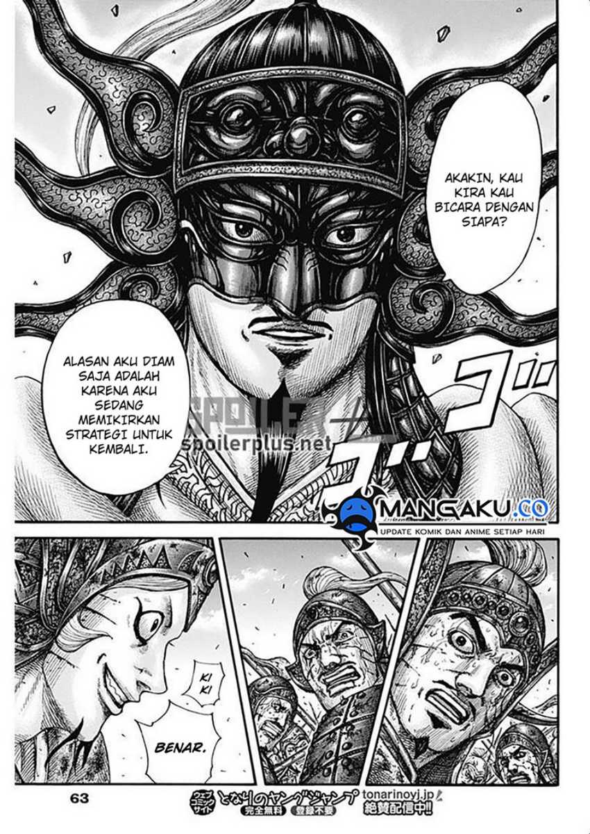 Kingdom Chapter 794 - halaman 13