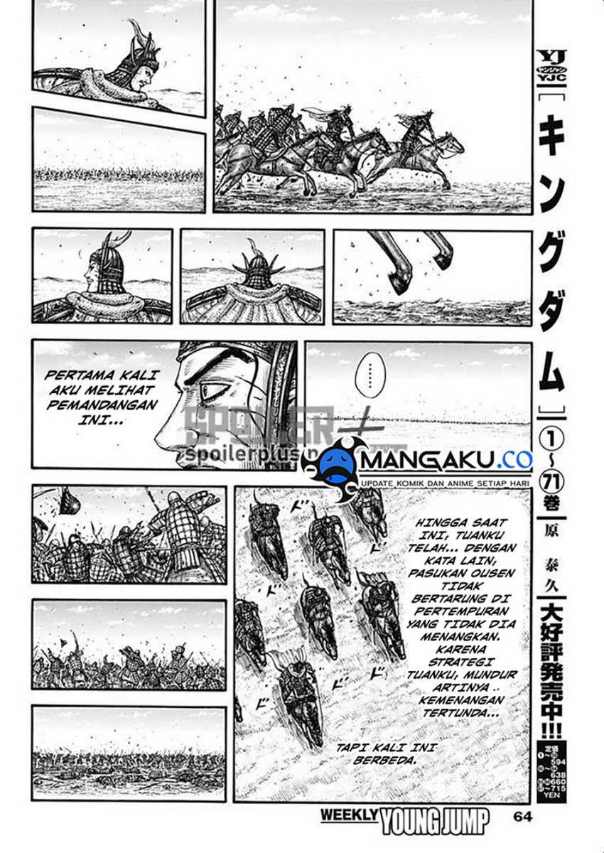 Kingdom Chapter 794 - halaman 14