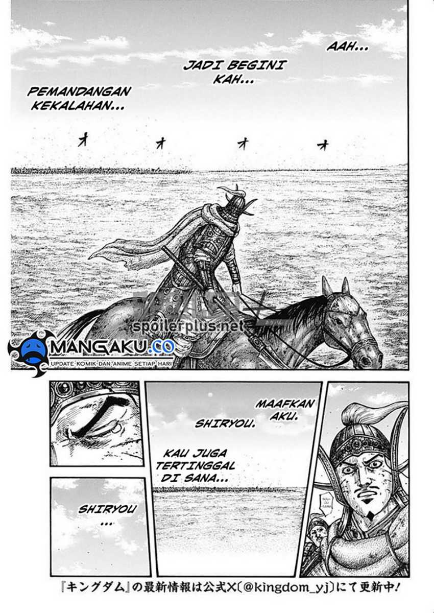 Kingdom Chapter 794 - halaman 15