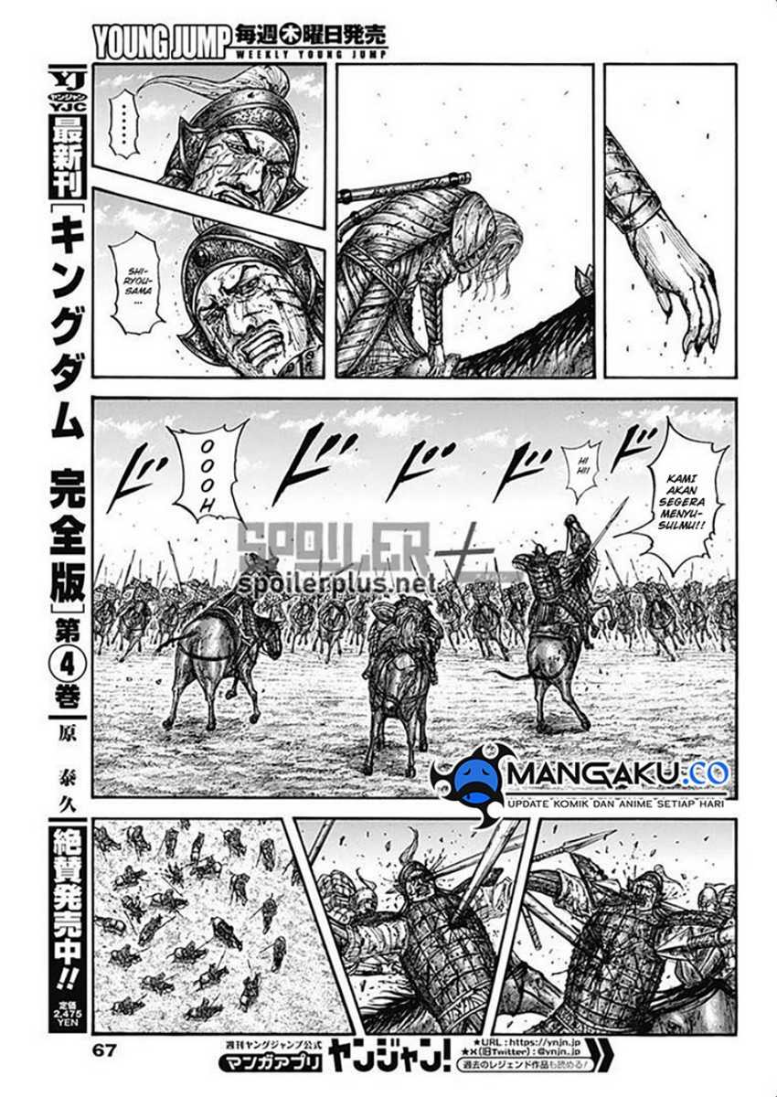Kingdom Chapter 794 - halaman 17