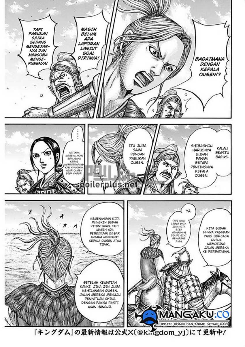 Kingdom Chapter 794 - halaman 4