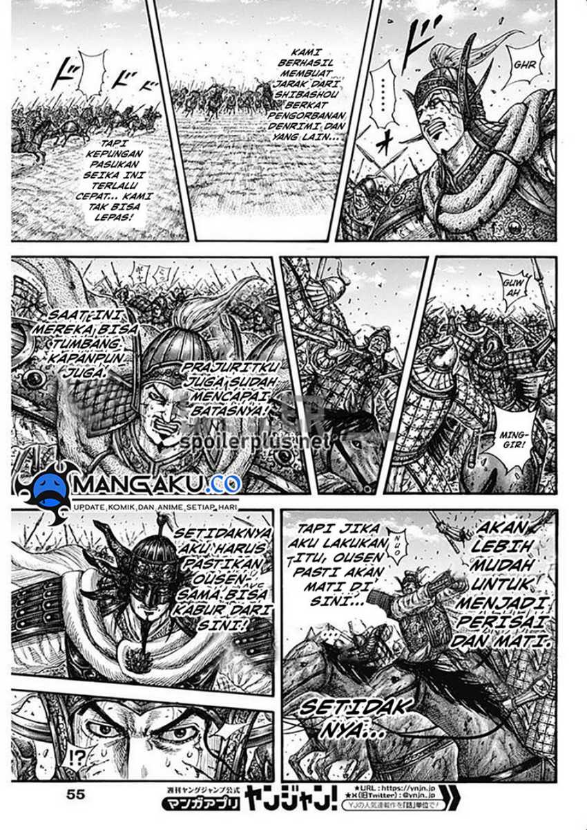 Kingdom Chapter 794 - halaman 6