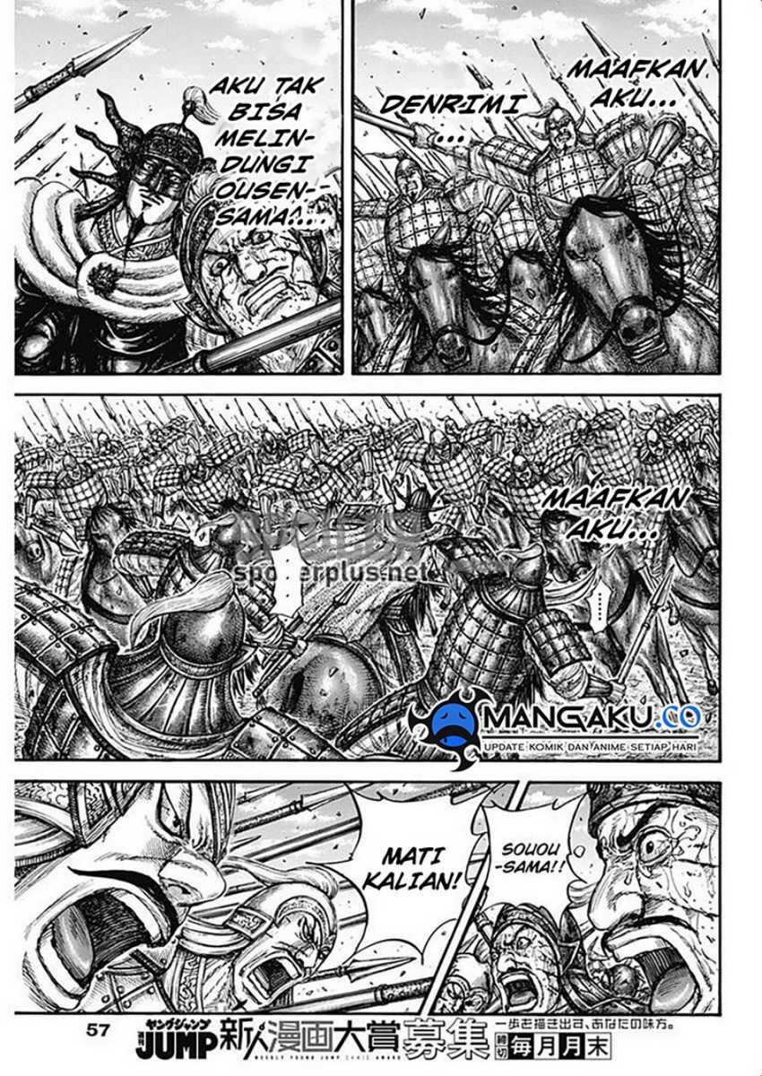 Kingdom Chapter 794 - halaman 8