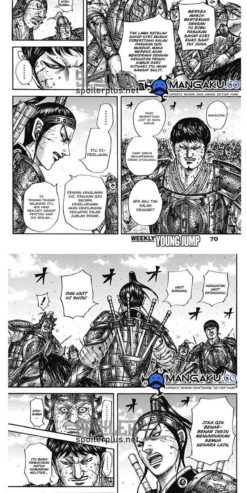 Kingdom Chapter 795 - halaman 4