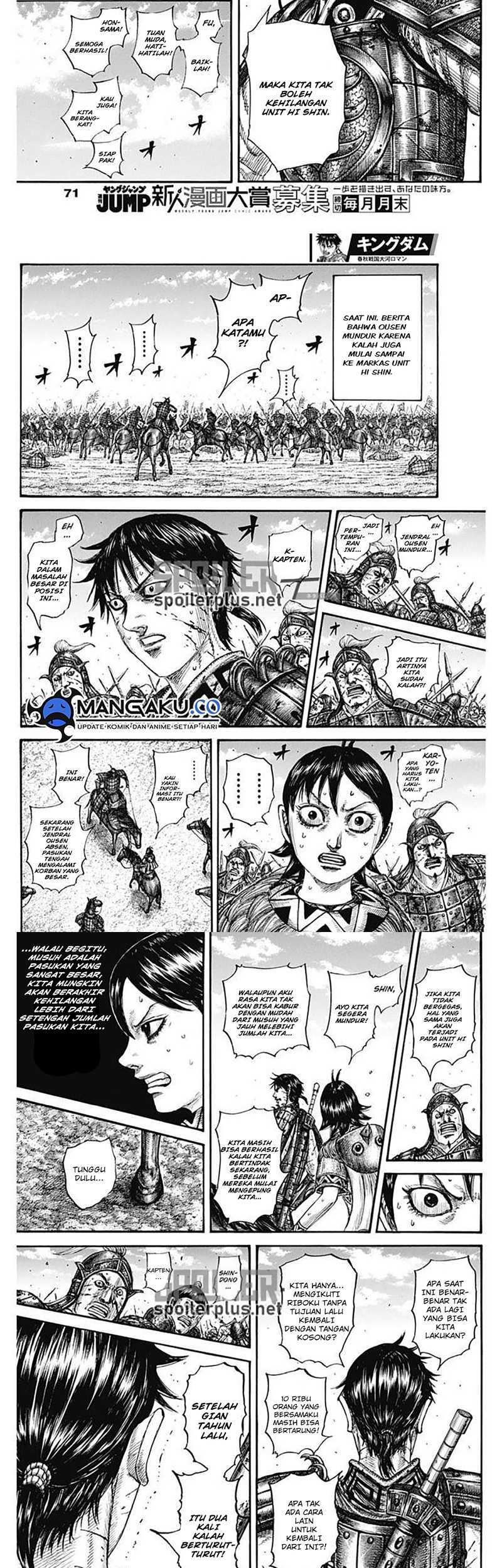 Kingdom Chapter 795 - halaman 5