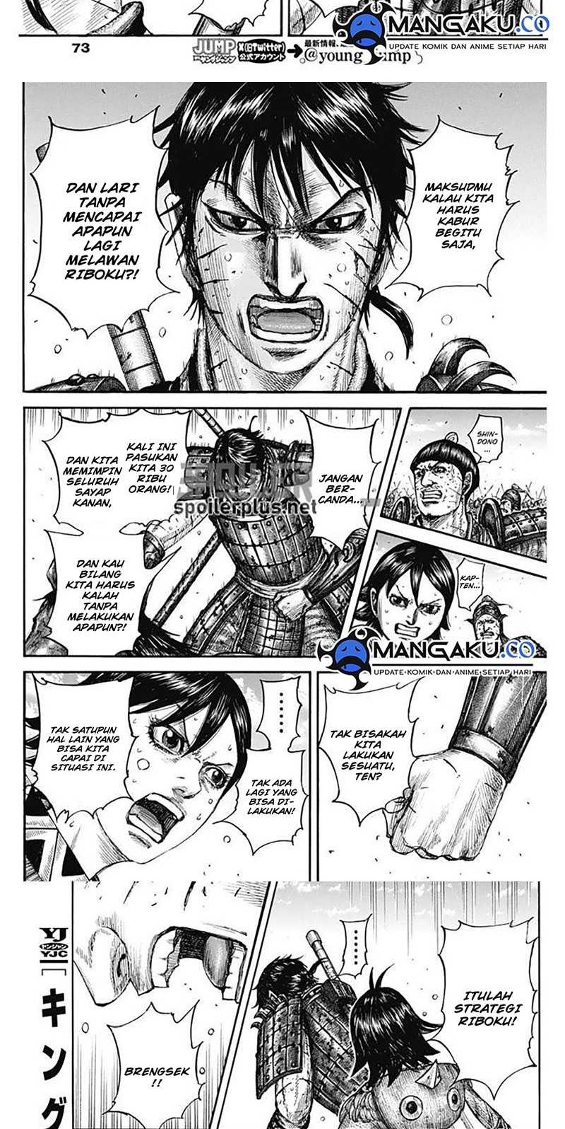 Kingdom Chapter 795 - halaman 6