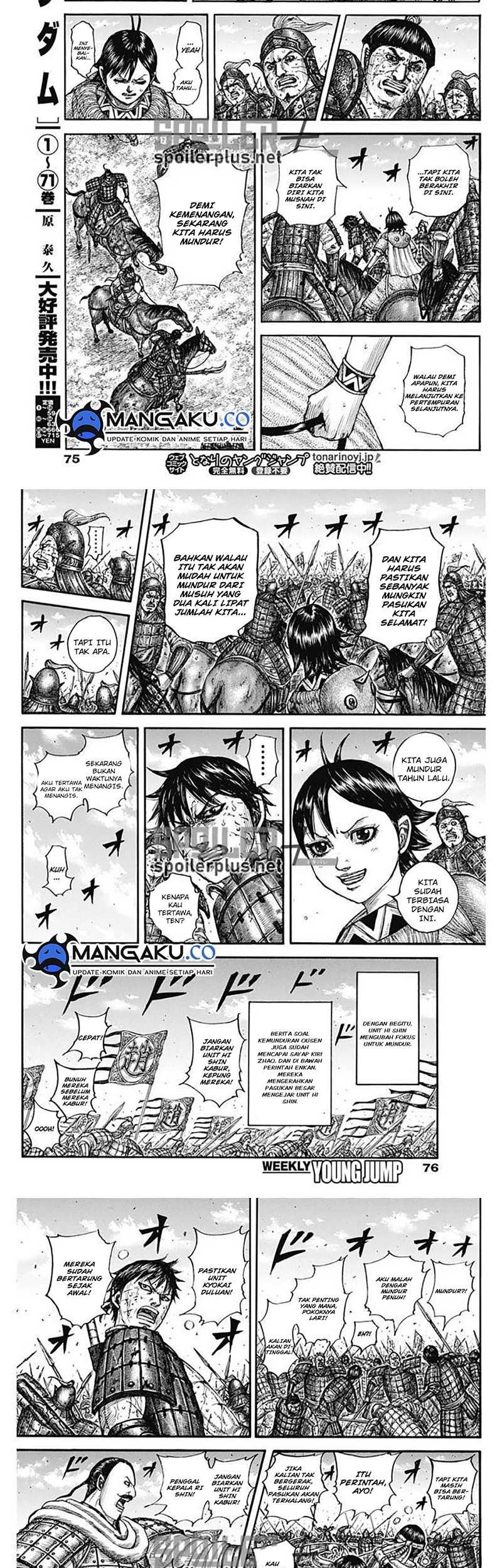 Kingdom Chapter 795 - halaman 7
