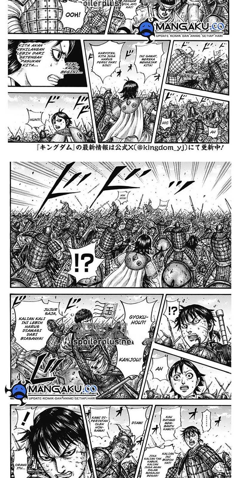 Kingdom Chapter 795 - halaman 8