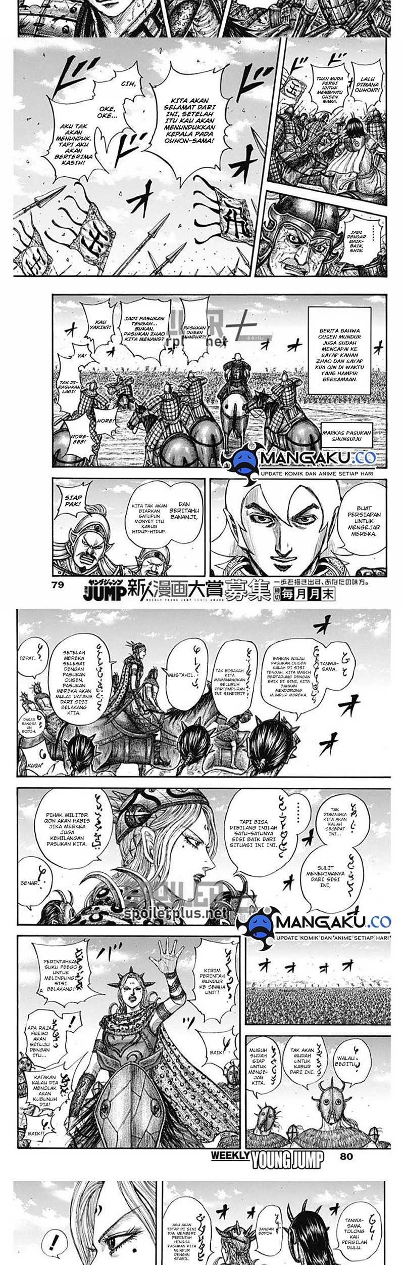 Kingdom Chapter 795 - halaman 9