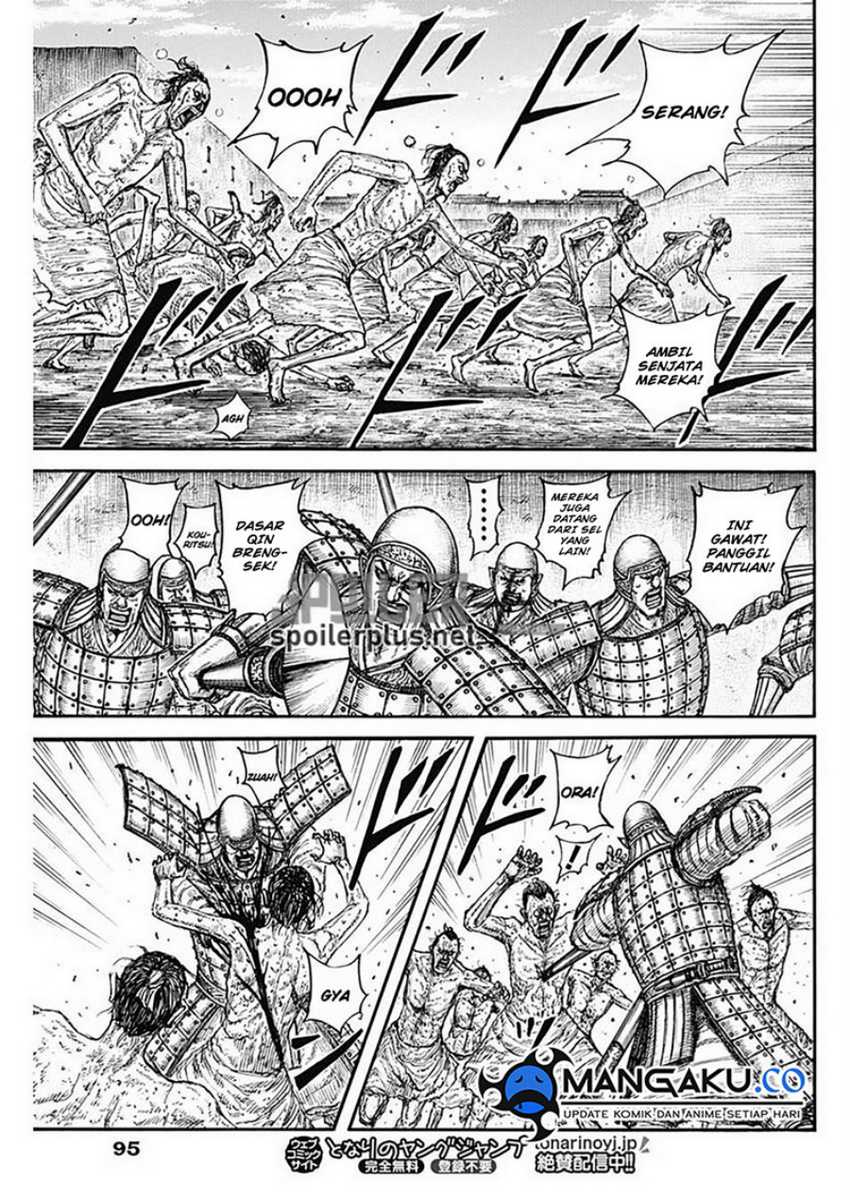 Kingdom Chapter 796 - halaman 12