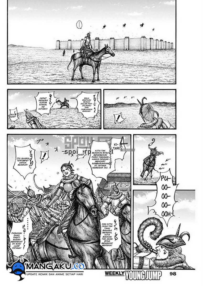 Kingdom Chapter 796 - halaman 15