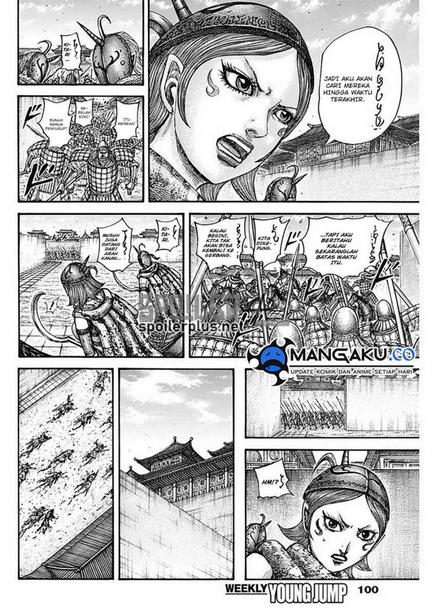 Kingdom Chapter 796 - halaman 17