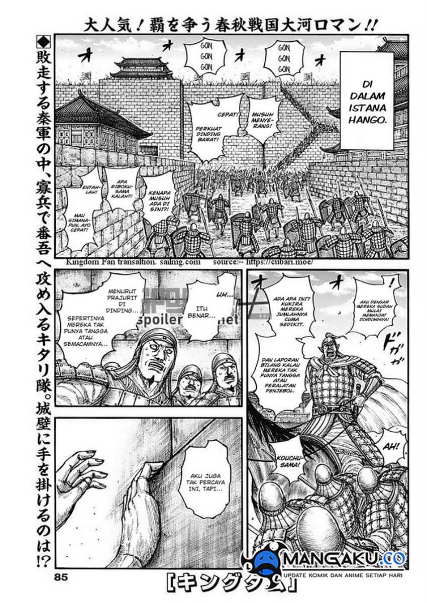 Kingdom Chapter 796 - halaman 2