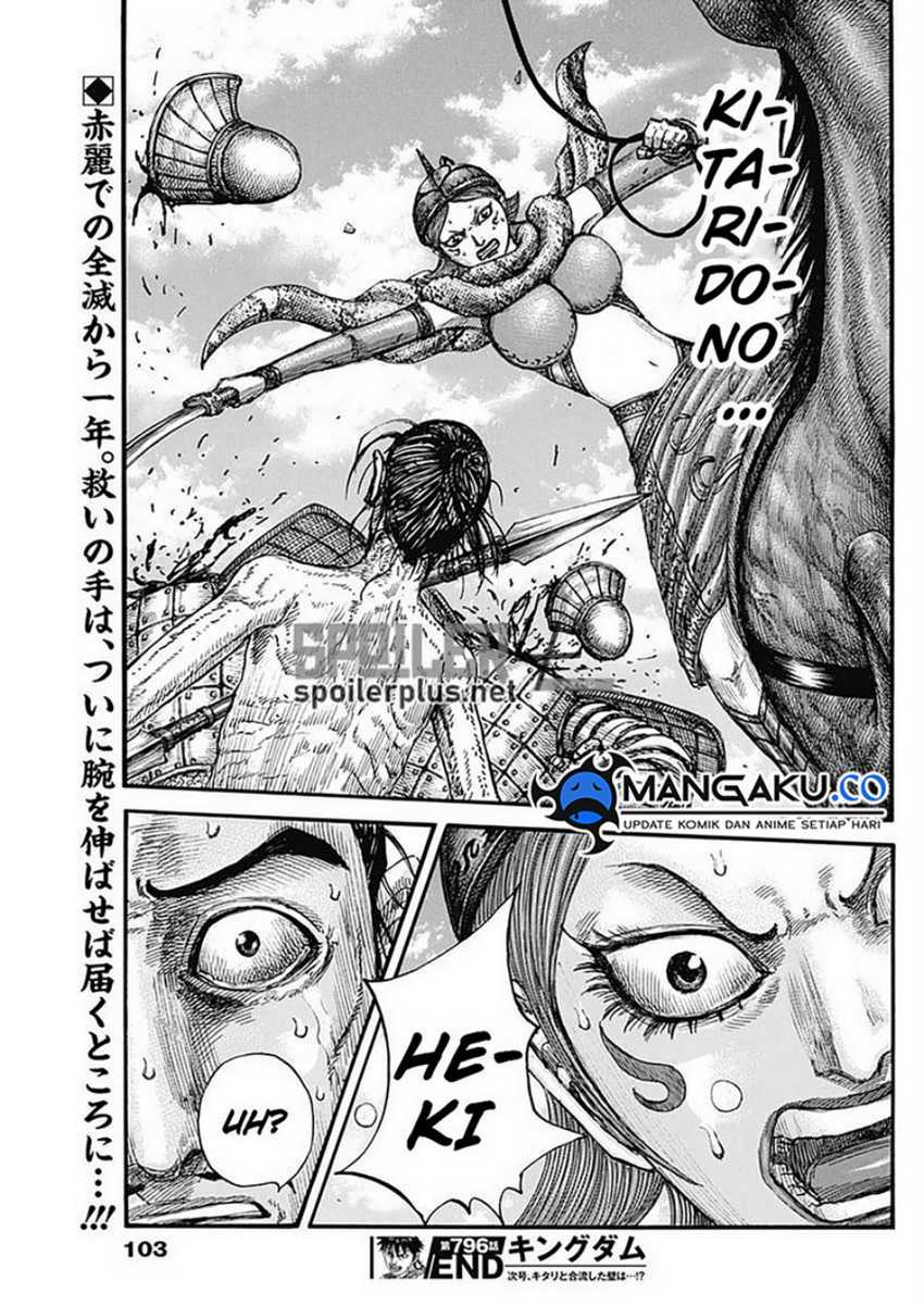 Kingdom Chapter 796 - halaman 20