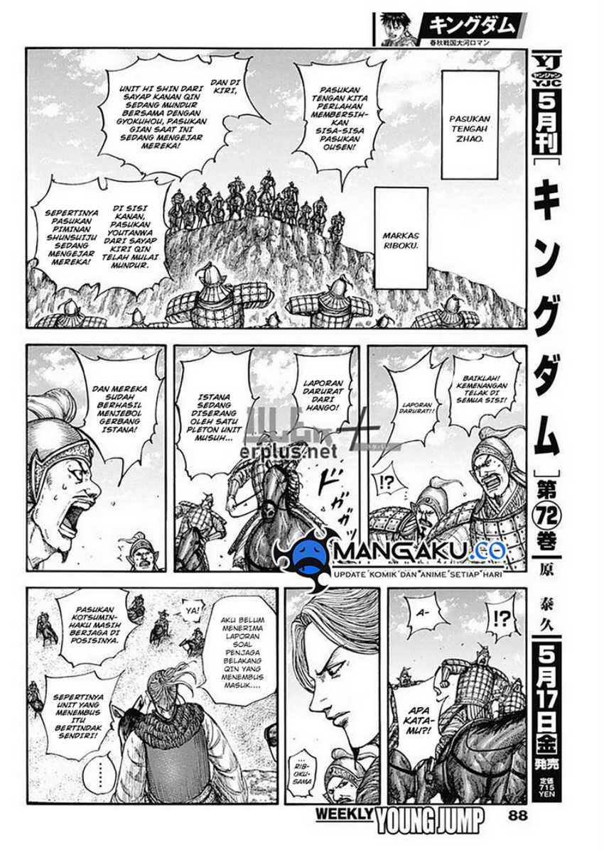 Kingdom Chapter 796 - halaman 5