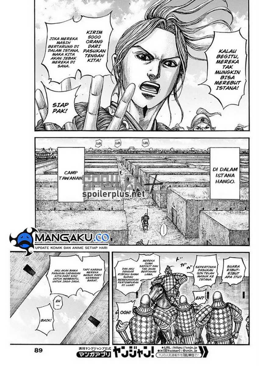 Kingdom Chapter 796 - halaman 6