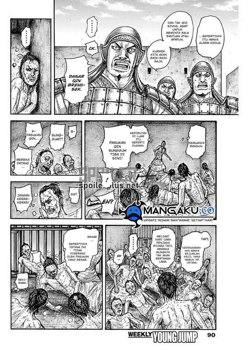 Kingdom Chapter 796 - halaman 7