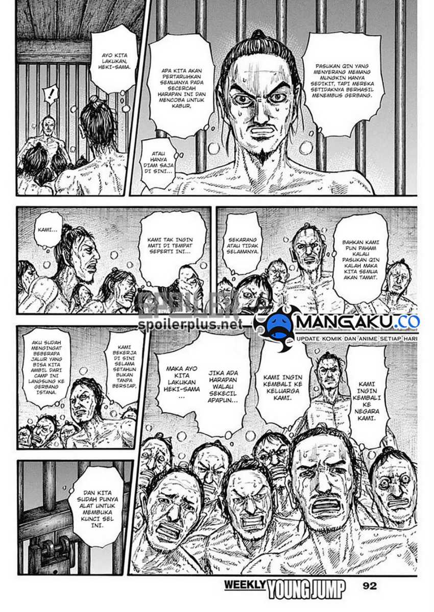 Kingdom Chapter 796 - halaman 9