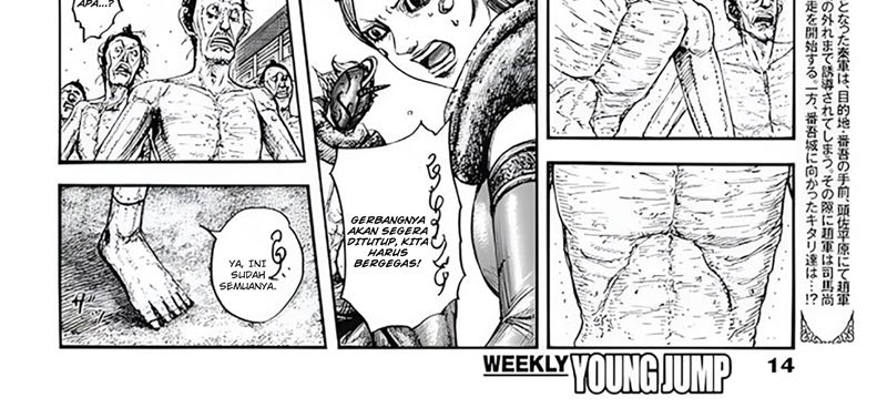 Kingdom Chapter 797 - halaman 11