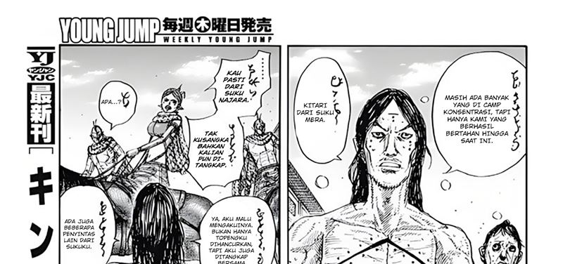 Kingdom Chapter 797 - halaman 12