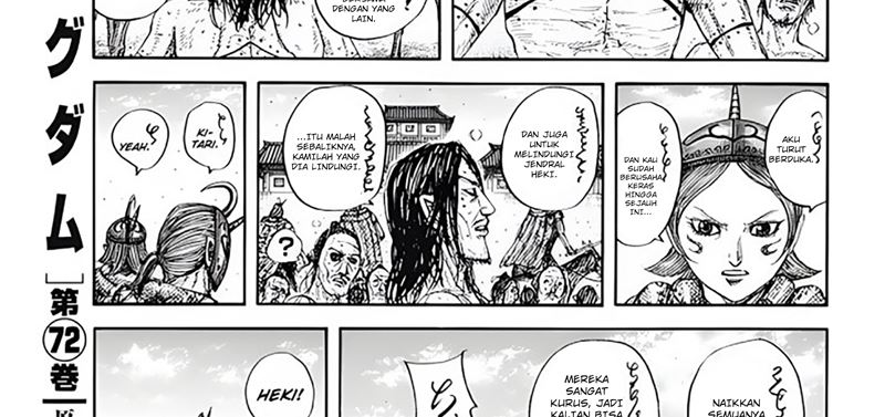 Kingdom Chapter 797 - halaman 13