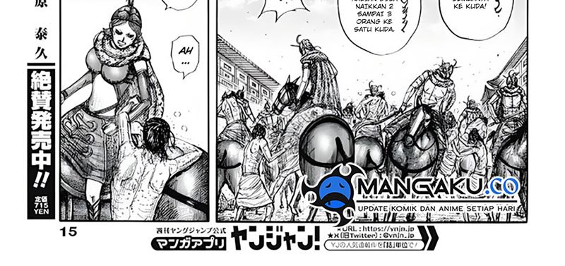 Kingdom Chapter 797 - halaman 14