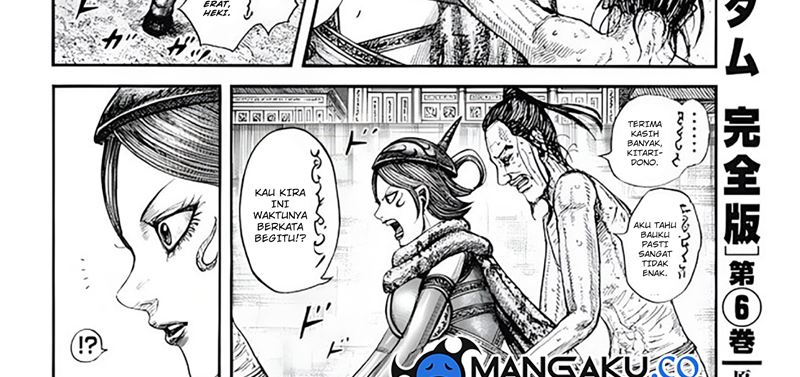 Kingdom Chapter 797 - halaman 16