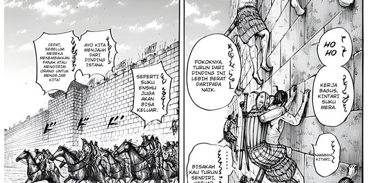 Kingdom Chapter 797 - halaman 24