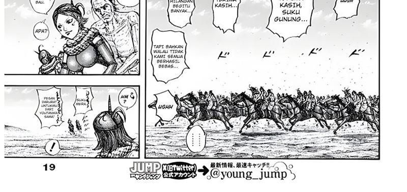 Kingdom Chapter 797 - halaman 26
