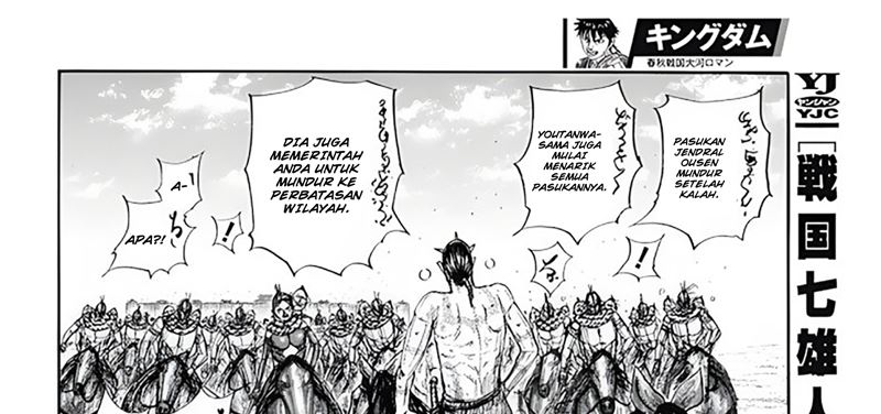 Kingdom Chapter 797 - halaman 27