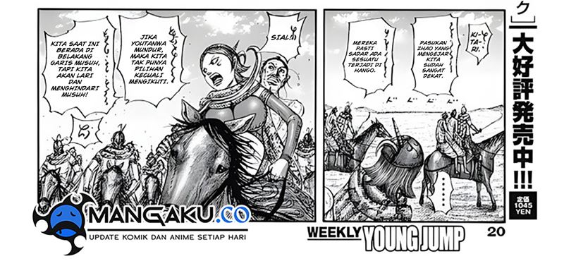 Kingdom Chapter 797 - halaman 29