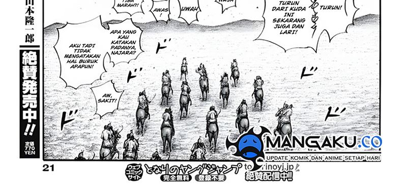 Kingdom Chapter 797 - halaman 32