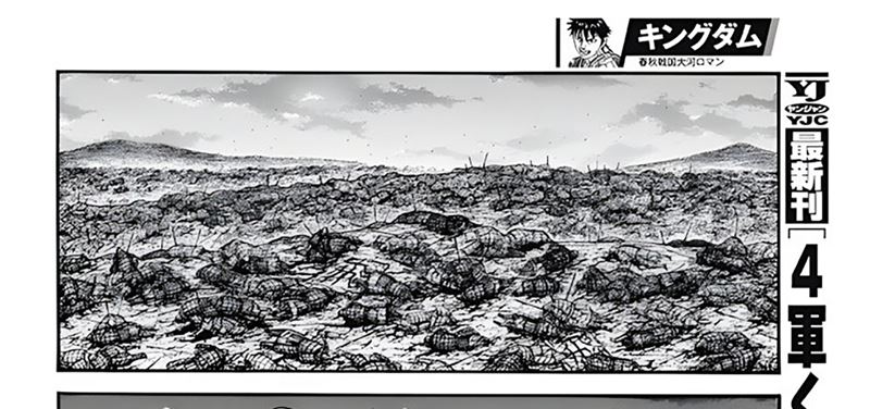 Kingdom Chapter 797 - halaman 33