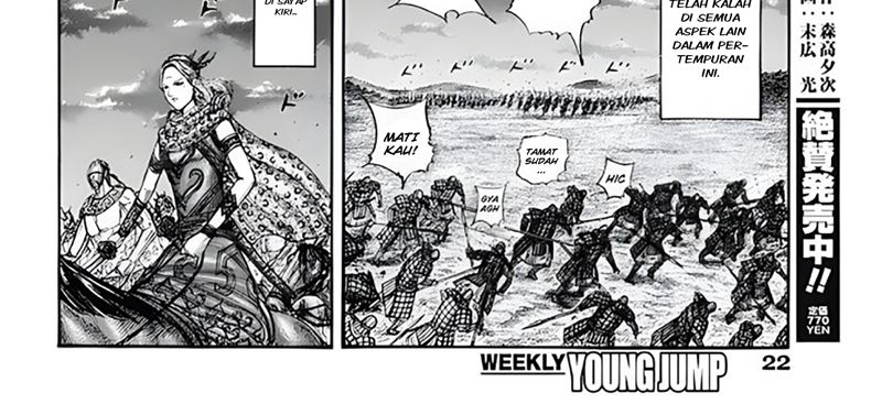 Kingdom Chapter 797 - halaman 35