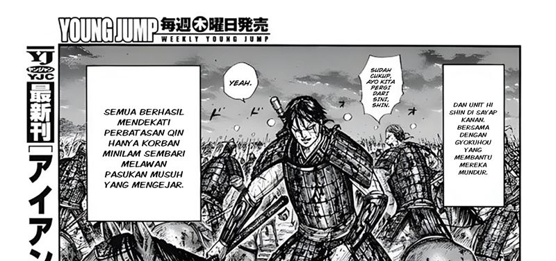 Kingdom Chapter 797 - halaman 36