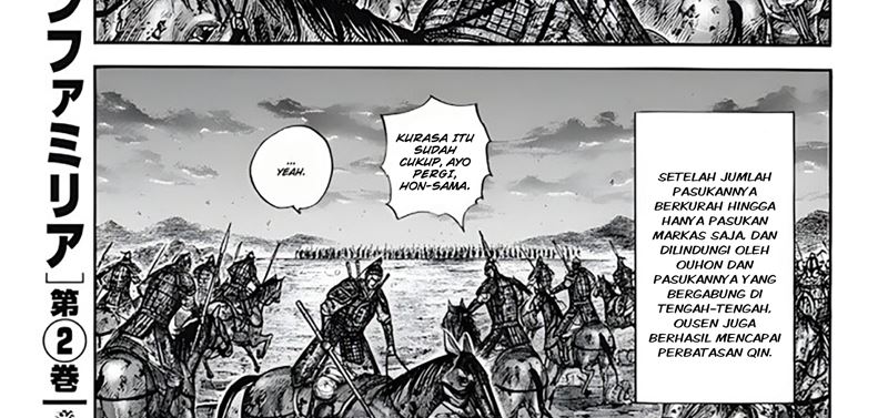 Kingdom Chapter 797 - halaman 37