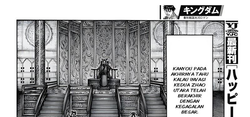 Kingdom Chapter 797 - halaman 39