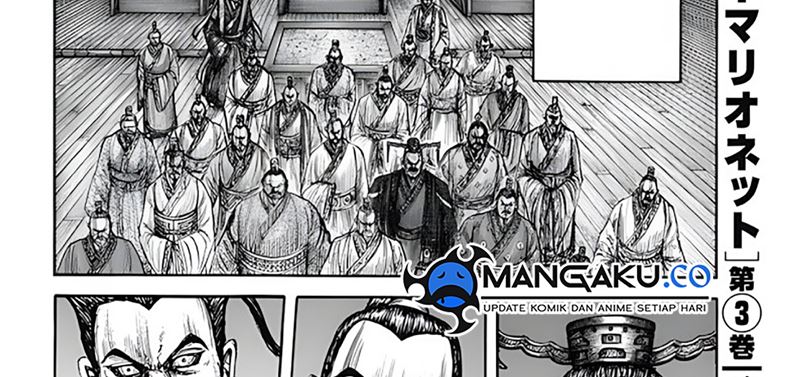 Kingdom Chapter 797 - halaman 40