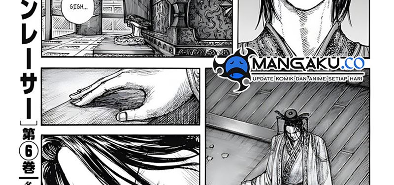 Kingdom Chapter 797 - halaman 43