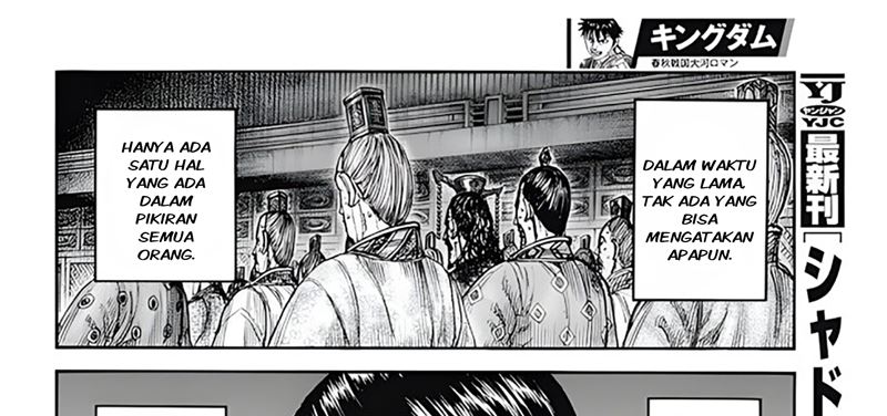 Kingdom Chapter 797 - halaman 45