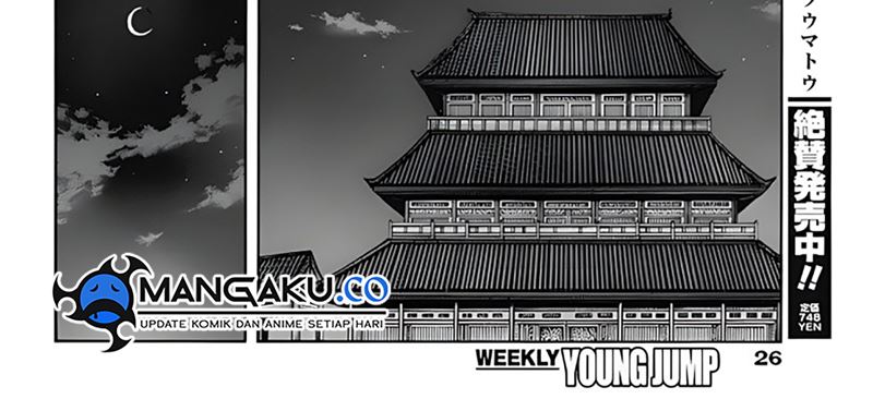Kingdom Chapter 797 - halaman 47