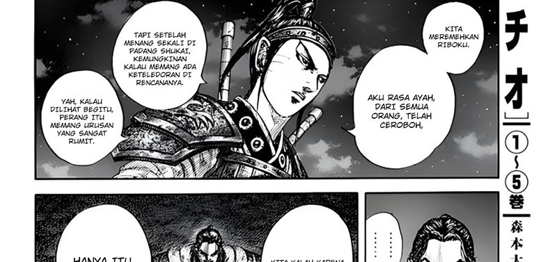 Kingdom Chapter 797 - halaman 52