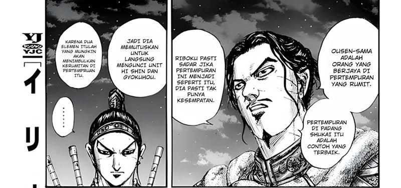 Kingdom Chapter 797 - halaman 54