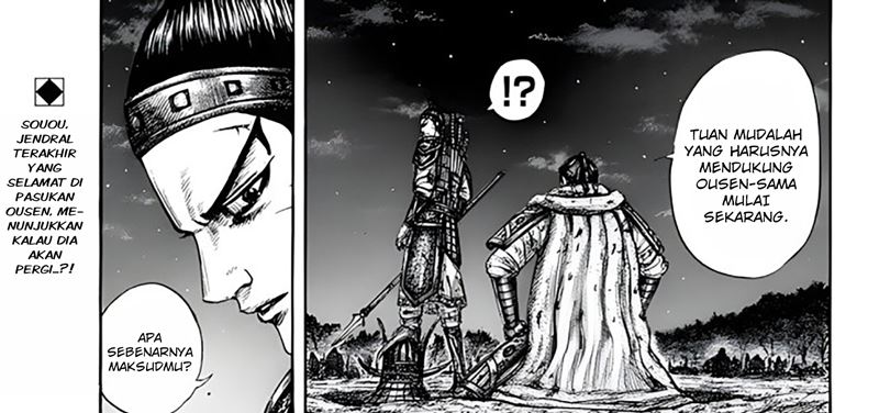 Kingdom Chapter 797 - halaman 60