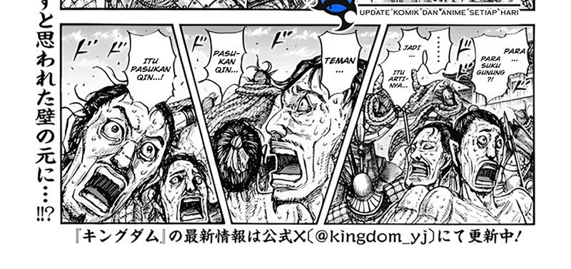 Kingdom Chapter 797 - halaman 8
