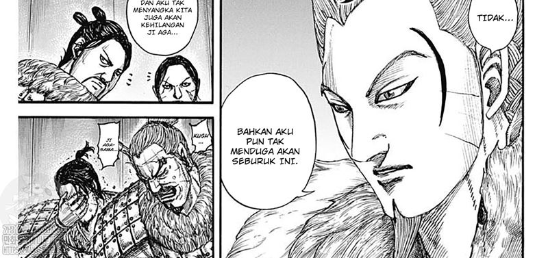 Kingdom Chapter 798 - halaman 11