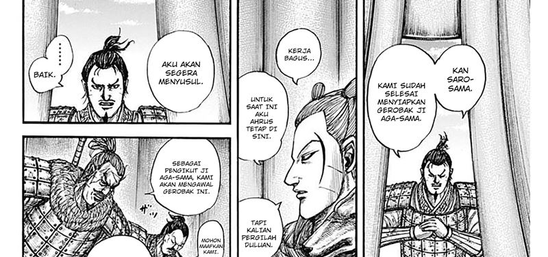 Kingdom Chapter 798 - halaman 12