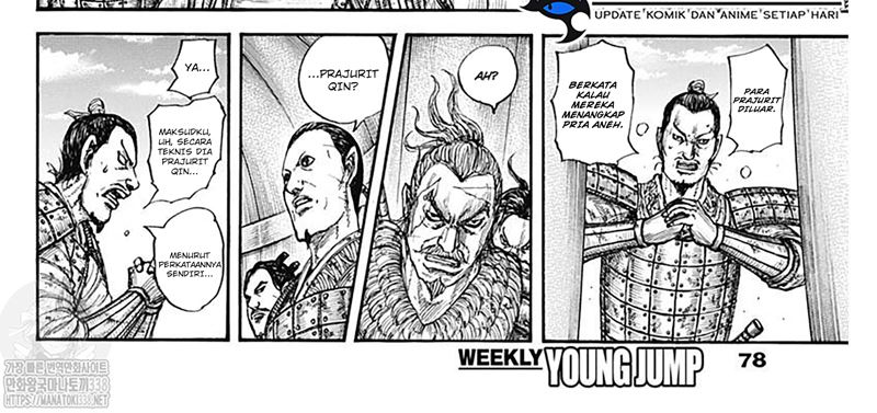 Kingdom Chapter 798 - halaman 14